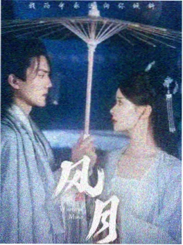 港剧2026《西环旧事 1963》缩略图